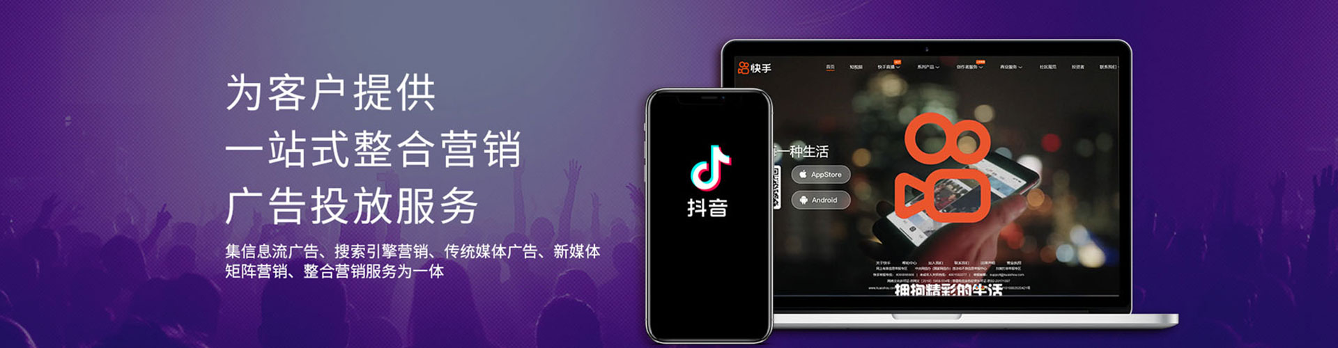 沁阳sem服务